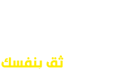 الشيخ عمار أحمد